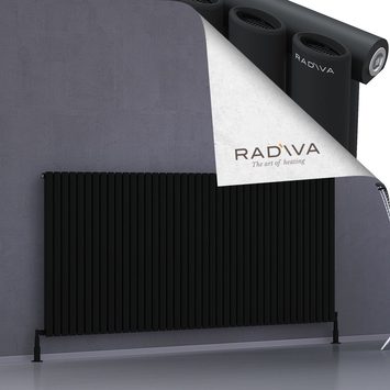 Bia Radiateur En Aluminium 1000x2370 Noir - Thumbnail