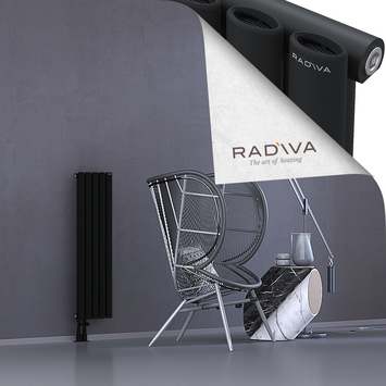 Bia Radiateur En Aluminium 1000x282 Noir - Thumbnail