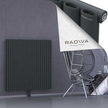 Bia Radiateur En Aluminium 1200x1326 Anthracite Foncé - Thumbnail