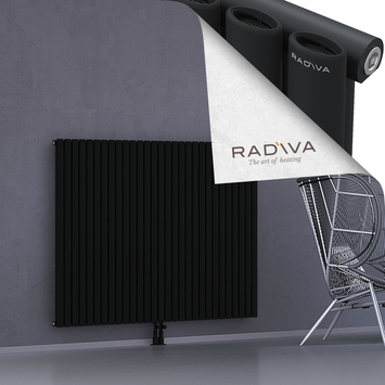 Bia Radiateur En Aluminium 1200x1674 Noir - Thumbnail