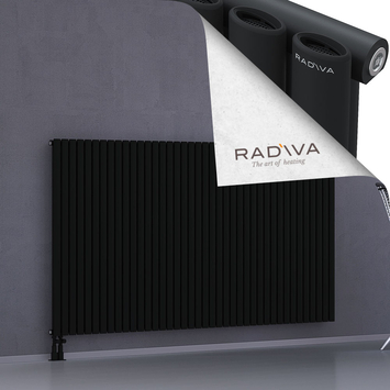 Bia Radiateur En Aluminium 1200x2312 Noir - Thumbnail