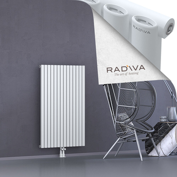 Bia Radiateur En Aluminium 1200x804 Blanc - Thumbnail