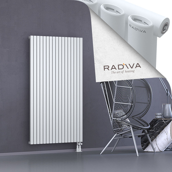 Bia Radiateur En Aluminium 1600x978 Blanc - Thumbnail