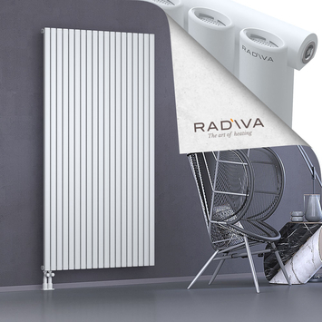 Bia Radiateur En Aluminium 1900x1094 Blanc - Thumbnail