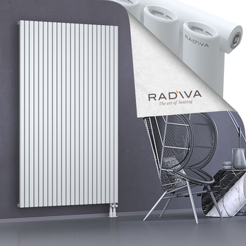 Bia Radiateur En Aluminium 1900x1268 Blanc - Thumbnail