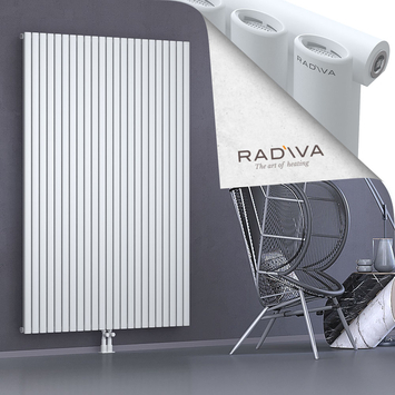 Bia Radiateur En Aluminium 1900x1326 Blanc - Thumbnail