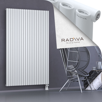 Bia Radiateur En Aluminium 1900x1326 Blanc - Thumbnail