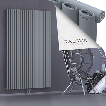 Bia Radiateur En Aluminium 1900x1326 Gris - Thumbnail