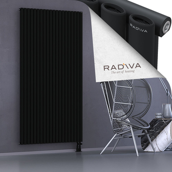 Bia Radiateur En Aluminium 2000x1152 Noir - Thumbnail