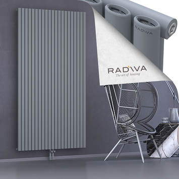 Bia Radiateur En Aluminium 2000x1210 Gris - Thumbnail