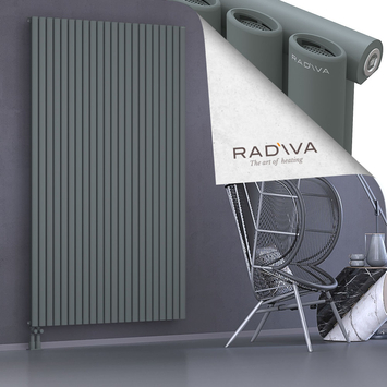 Bia Radiateur En Aluminium 2000x1268 Anthracite - Thumbnail