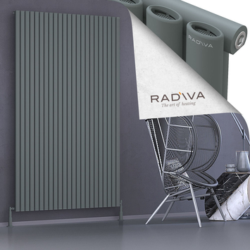 Bia Radiateur En Aluminium 2000x1326 Anthracite - Thumbnail