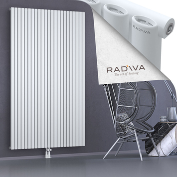 Bia Radiateur En Aluminium 2000x1326 Blanc - Thumbnail