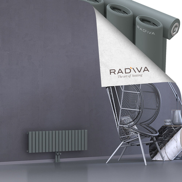 Bia Radiateur En Aluminium 300x1036 Anthracite - Thumbnail