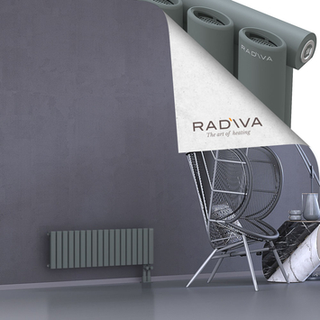 Bia Radiateur En Aluminium 300x1036 Anthracite - Thumbnail