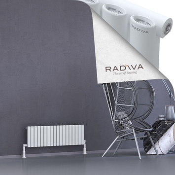 Bia Radiateur En Aluminium 300x1036 Blanc - Thumbnail