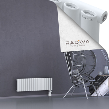 Bia Radiateur En Aluminium 300x1036 Blanc - Thumbnail