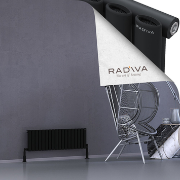 Bia Radiateur En Aluminium 300x1036 Noir - Thumbnail