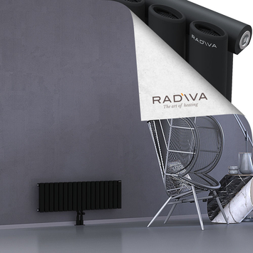 Bia Radiateur En Aluminium 300x1036 Noir - Thumbnail