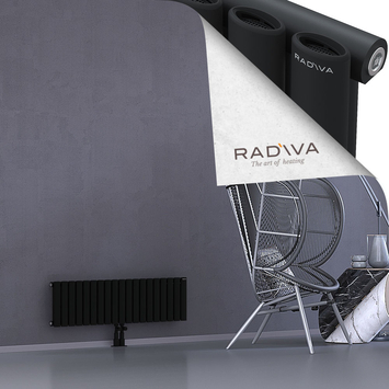 Bia Radiateur En Aluminium 300x1094 Noir - Thumbnail