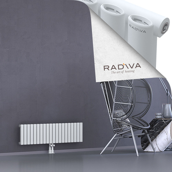 Bia Radiateur En Aluminium 300x1152 Blanc - Thumbnail