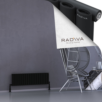 Bia Radiateur En Aluminium 300x1152 Noir - Thumbnail