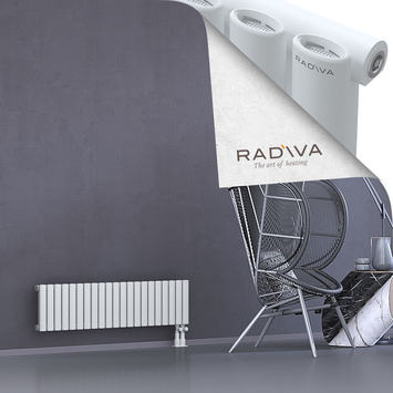 Bia Radiateur En Aluminium 300x1210 Blanc - Thumbnail