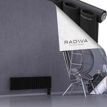 Bia Radiateur En Aluminium 300x1210 Noir - Thumbnail