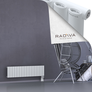 Bia Radiateur En Aluminium 300x1268 Blanc - Thumbnail