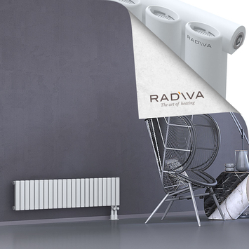 Bia Radiateur En Aluminium 300x1326 Blanc - Thumbnail