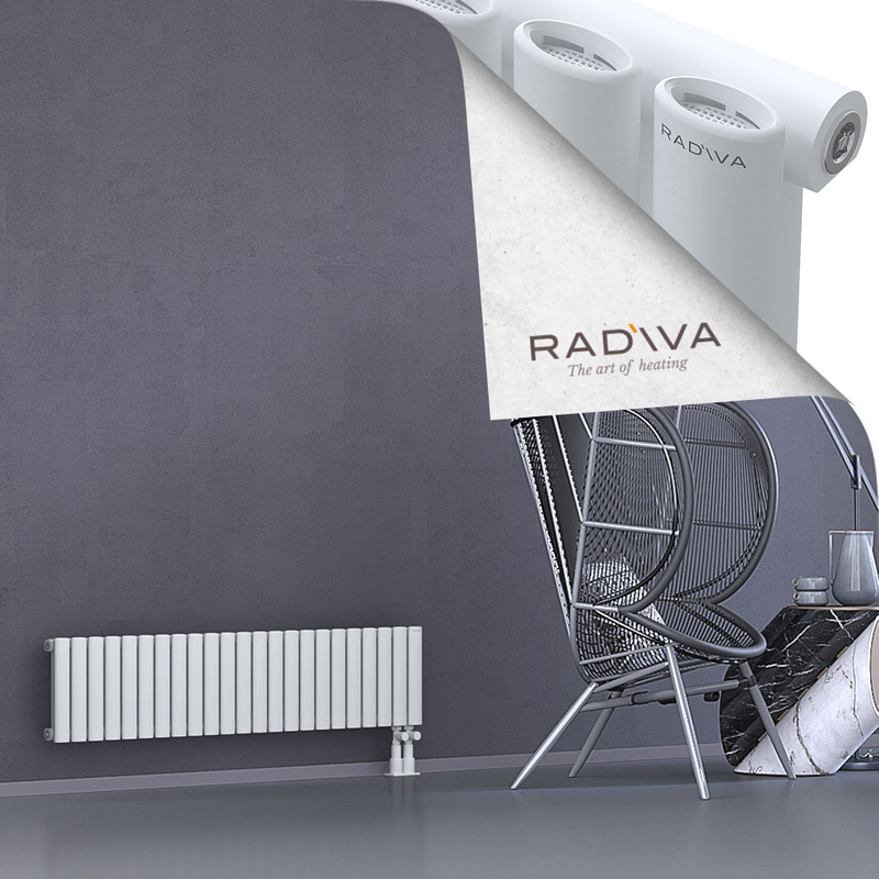 Bia Radiateur En Aluminium 300x1326 Blanc