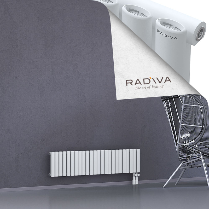 Bia Radiateur En Aluminium 300x1384 Blanc