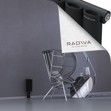 Bia Radiateur En Aluminium 300x166 Noir - Thumbnail