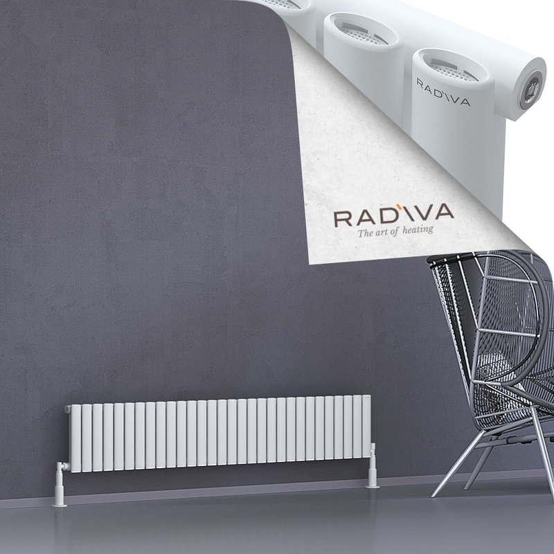 Bia Radiateur En Aluminium 300x1732 Blanc