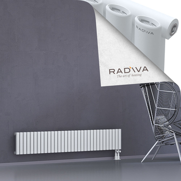 Bia Radiateur En Aluminium 300x1848 Blanc - Thumbnail