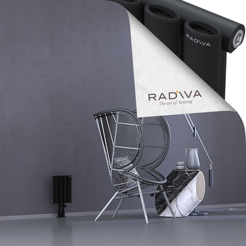 Bia Radiateur En Aluminium 300x224 Noir - Thumbnail