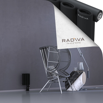 Bia Radiateur En Aluminium 300x224 Noir - Thumbnail