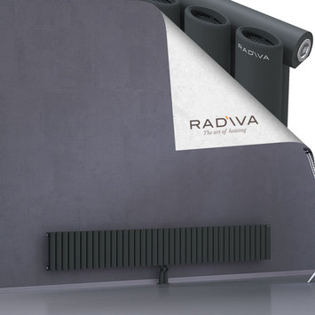 Bia Radiateur En Aluminium 300x2254 Anthracite Foncé - Thumbnail