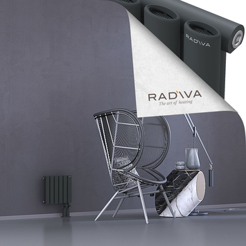 Bia Radiateur En Aluminium 300x340 Anthracite Foncé - Thumbnail