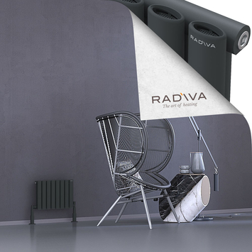 Bia Radiateur En Aluminium 300x456 Anthracite Foncé - Thumbnail