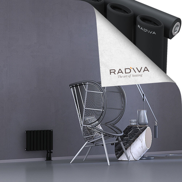 Bia Radiateur En Aluminium 300x456 Noir - Thumbnail