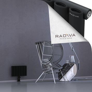 Bia Radiateur En Aluminium 300x514 Noir - Thumbnail