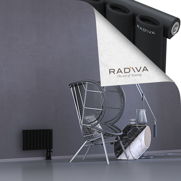 Bia Radiateur En Aluminium 300x514 Noir - Thumbnail