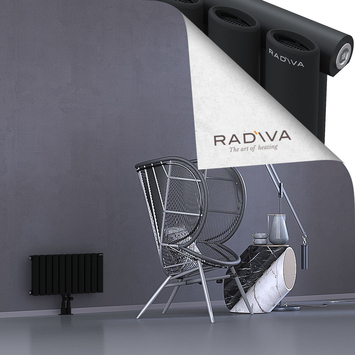 Bia Radiateur En Aluminium 300x630 Noir - Thumbnail