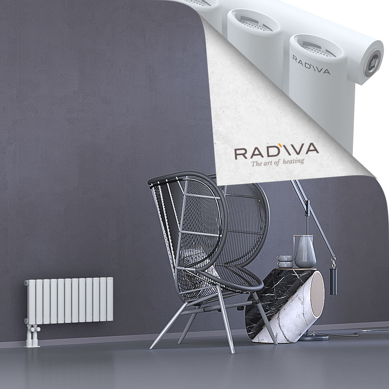 Bia Radiateur En Aluminium 300x688 Blanc