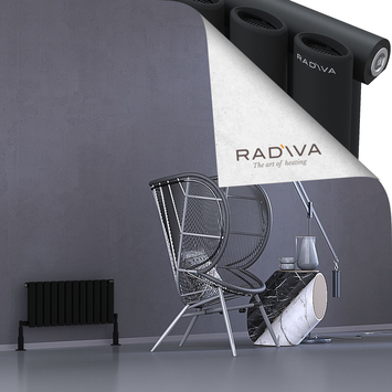 Bia Radiateur En Aluminium 300x688 Noir - Thumbnail