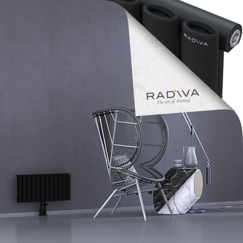 Bia Radiateur En Aluminium 300x688 Noir - Thumbnail