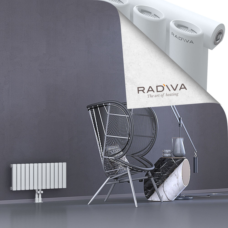 Bia Radiateur En Aluminium 300x746 Blanc