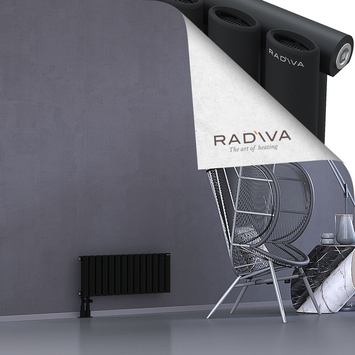 Bia Radiateur En Aluminium 300x804 Noir - Thumbnail