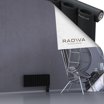 Bia Radiateur En Aluminium 300x804 Noir - Thumbnail